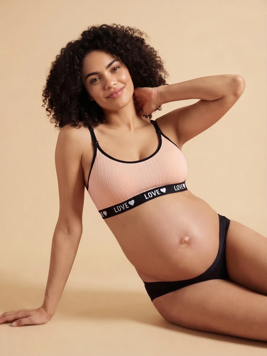 SHEIN 孕妇字母和心形针织哺乳胸罩(带功能) - 卡其色 - 查看 1