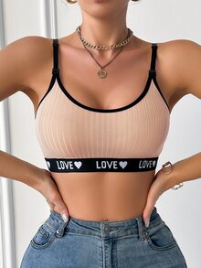 SHEIN 孕妇字母和心形针织哺乳胸罩（带功能） - 卡其色 - 查看 7