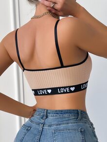 SHEIN 孕妇字母和心形针织哺乳胸罩（带功能） - 卡其色 - 查看 4