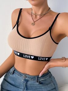 SHEIN 孕妇字母和心形针织哺乳胸罩（带功能） - 卡其色 - 查看 5