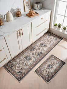 Pinkie Home - 1pc Vintage Persian-Floral & Stripted Bohemian Area Rug/Carpet/Bath Mat, Suitable For Bathroom, Kitchen, Entryway, Hallway, Bedside, Living Room, Bedroom, Machine Washable Rug, Home Decor - Chocolate Brown - View 12