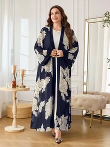 Al Najma Women's Long Sleeve Chiffon Printed Elegant Comfortable Romantic Summer Plus Size Arabic Abaya - Multicolor - View 6