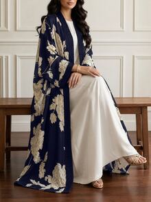 Al Najma Women's Long Sleeve Chiffon Printed Elegant Comfortable Romantic Summer Plus Size Arabic Abaya - Multicolor - View 2