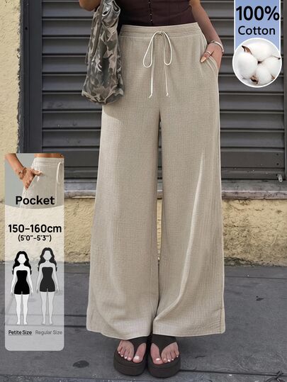 Sinnesro Women's Solid Color Drawstring Waist Casual Versatile Daily Wear Long Pants