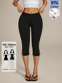 SHEIN PETITE Women's Petite Black Cropped Pants With Side Slits – Slim-Fit For Sports & Commuting - Black - View 4