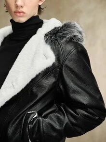 ROMWE MEN Jaket Parka Kulit Kasual Pria Lengan Panjang Kancing Tunggal dengan Tudung - Hitam - View 7
