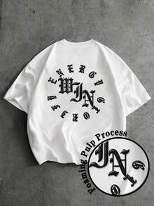 Manfinity EMRG Men's Milk Silk Short Sleeve T-Shirt, Summer - White - View 1