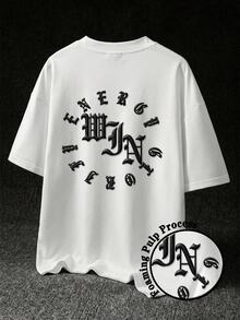 Manfinity EMRG Men's Milk Silk Short Sleeve T-Shirt, Summer - White - View 3
