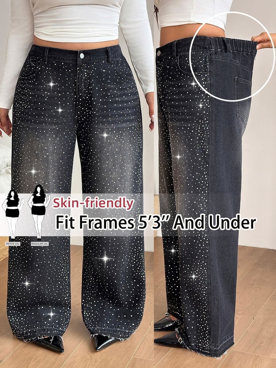 SHEIN PETITE CURVE 大尺碼時尚水鑽鈕扣口袋寬鬆牛仔褲 - 黑色 - 查看 1