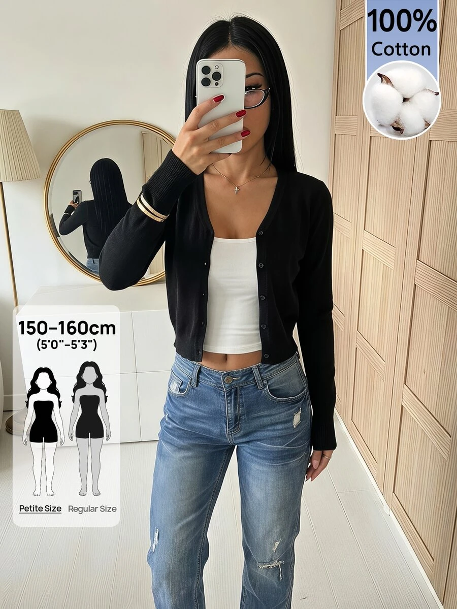SHEIN PETITE Women's Black Warm Cardigan Sweater – Casual & Work-Ready (Petite Fit) - Black - View 1