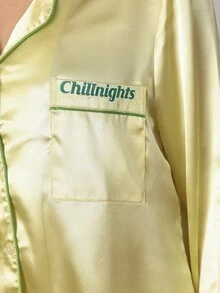 Chillnights Women's Loose Front Button Pajama Set - Yellow - View 5