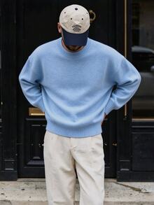 Claim Dot Men's Solid Color Crew Neck Drop Shoulder Long Sleeve Casual Versatile Sweater - Blue - View 1