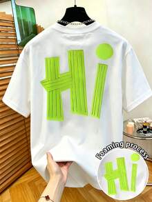Manfinity Dauomo Men's Minimalist Printed Round Neck Short Sleeve Standard T-Shirt - White - View 1