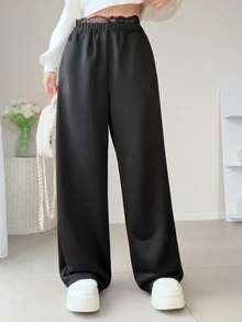 FRIFUL Women's Waist Contrast Lace Letter Print Casual Sweatpants - White - View 2