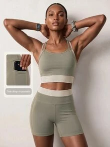 Zivah 女款拼色運動套裝 拼接背心與短褲兩件式健身運動服 - 卡其色 - 查看 6