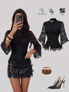 Sweetra Women's Autumn/Winter Elegant Black Blouse Party Lace Fabric Flared Asymmetrical Mid-Sleeve Frog Button Decor Cinched Waist Short. Chinese Style. - Black - View 3