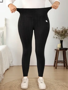 Easowa Curve Women's Plus Size High-Waisted Leggings Trousers - Black - View 5