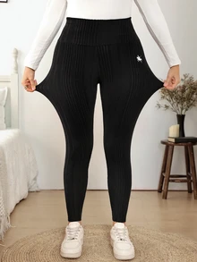 Easowa Curve Women's Plus Size High-Waisted Leggings Trousers - Black - View 7