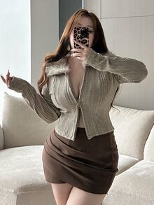 REIGN AVE Elastic Fitted Ribbed Patchwork Fur Collar Zip-Up Cropped Long Sleeve T-Shirt - Light Grey - View 1