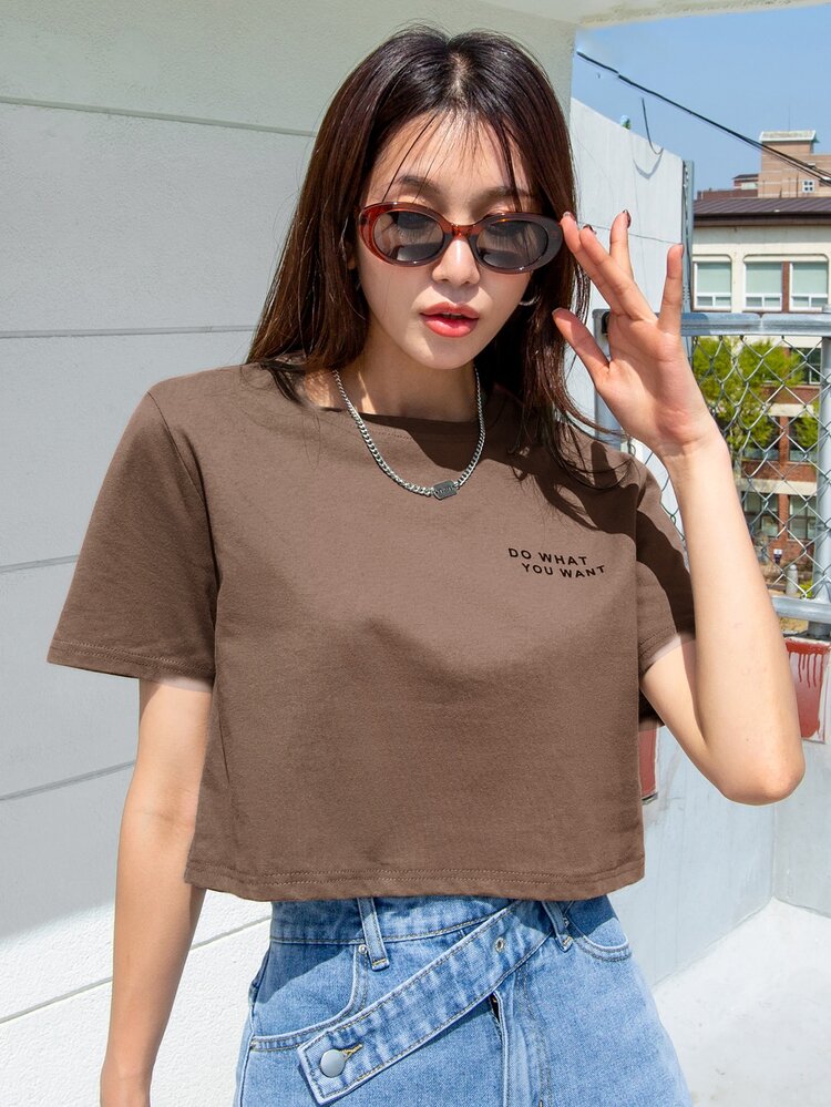 DAZY Slogan Print Short Sleeve T-Shirt DO WHAT YOU WANT Summer,Crop Tops Women - Coffee Brown - View 1