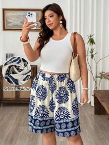 Weeklong Women's New Plus Size Loose Straight Leg Casual Vacation Shorts With Positioned Print - Multicolor - View 1