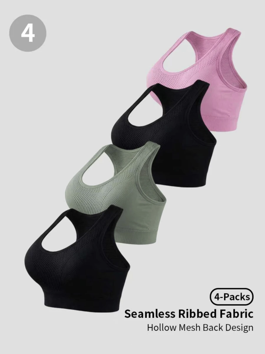 Sweetra Women's Solid Color Daily Fitness Cropped Sports Tank Top - Multicolor - View 1