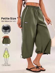 Vivamere Women's Letter Print Elastic Waist Loose Casual Capri Pants - Army Green - View 1