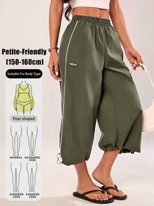 Vivamere Women's Letter Print Elastic Waist Loose Casual Capri Pants - Army Green - View 8