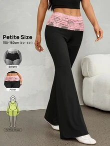 Vivamere Contrast Color Lace Patchwork Folded Waist Flare Pants - Black - View 10