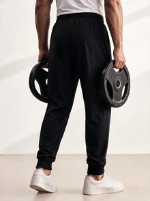 Driftmere 2pcs Men's Casual Solid Color Sweatpants, Loose & Comfortable, Suitable For Running, Home, Outdoor Activities, Also Can Be Wedding Gift - Multicolor - View 2