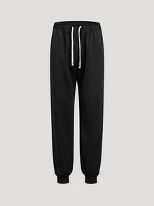 Driftmere 2pcs Men's Casual Solid Color Sweatpants, Loose & Comfortable, Suitable For Running, Home, Outdoor Activities, Also Can Be Wedding Gift - Multicolor - View 3