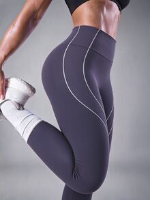 Dewbera Dewbera Seamless High Elasticity Women's Sports Leggings - Dusty Purple - View 1