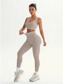 Dewbera Dewbera Women's Hem Cropped Tank Top And Leggings Sports Set - Apricot - View 9
