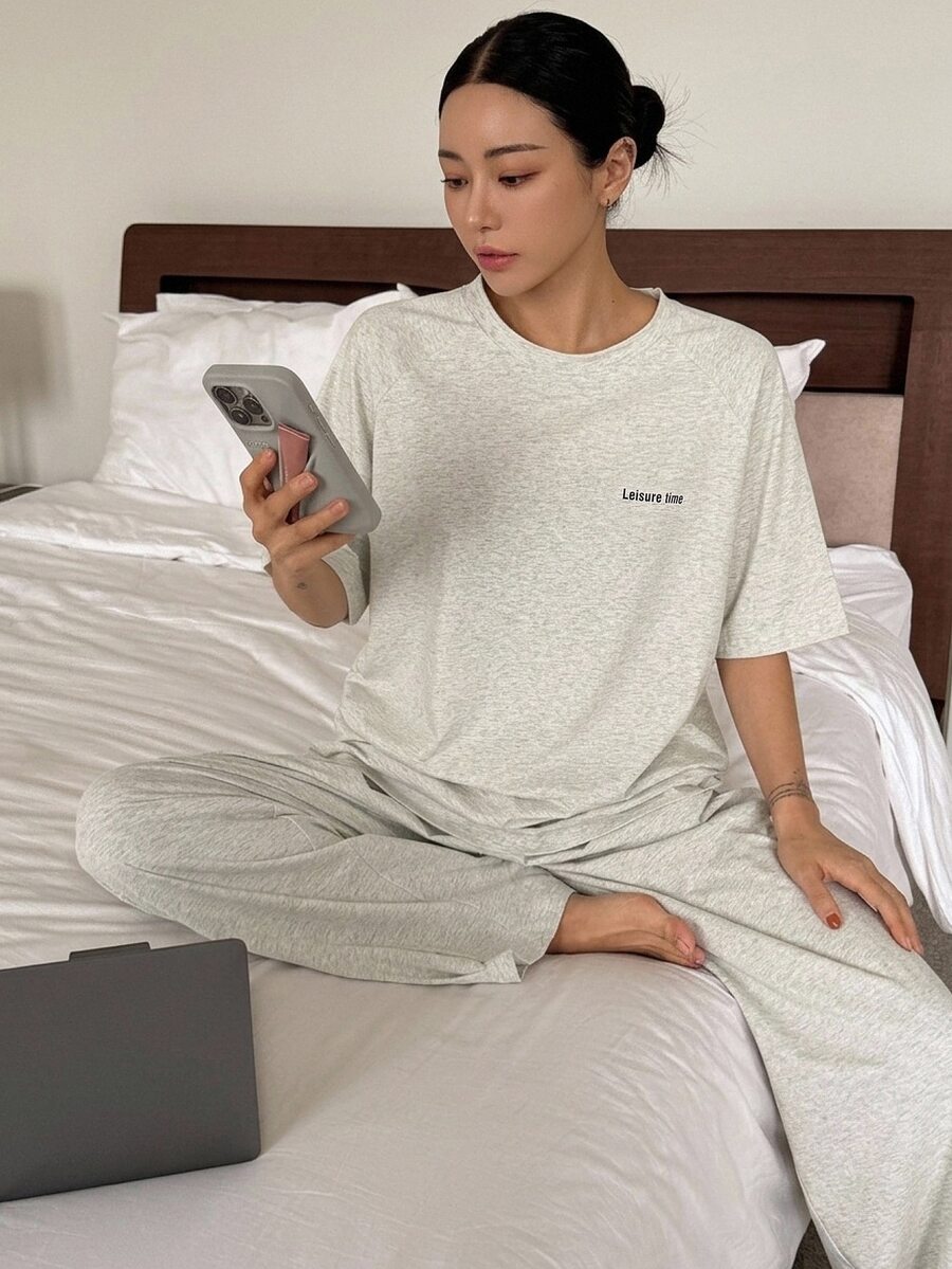 DAZY 2件套女士舒适柔软字母印花家居服套装睡衣 - 灰色 - 查看 1
