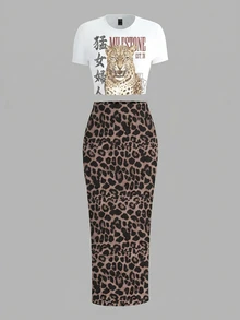 Slaydiva Plus Size Leopard Print Fitted Cropped Short Sleeve Round Neck T-Shirt & Bodycon Maxi Skirt 2pcs Set - Multicolor - View 4