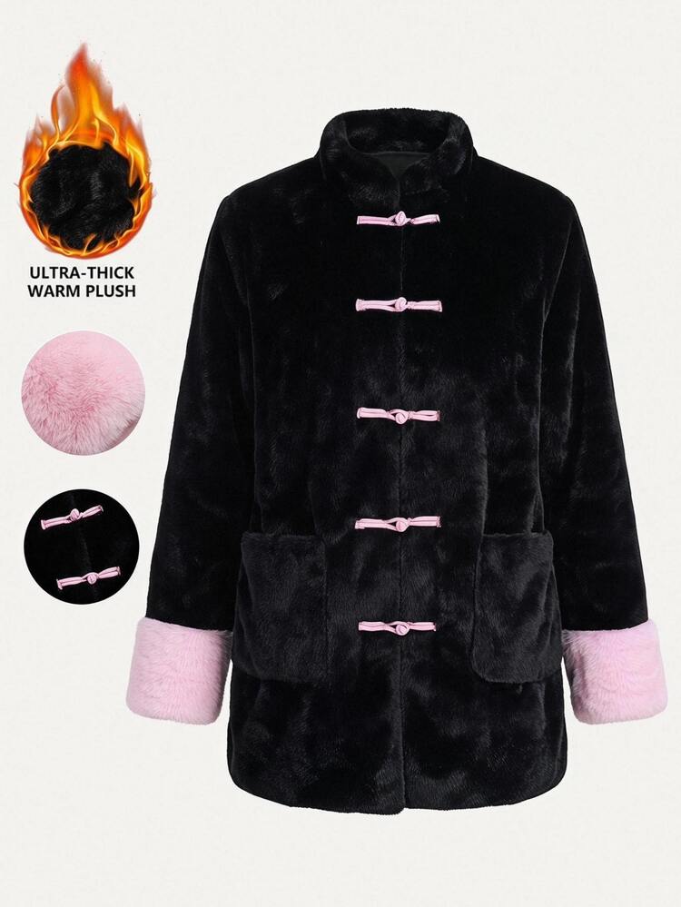 Reflora Plus Size Black Pink Contrast Color Frog Button Fur Coat, Autumn/Winter Wedding Guest Formal Evening Elegant Formal Tailored - Black - View 1
