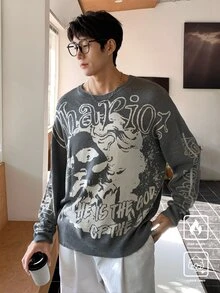 Manfinity LEGND 男式圆领长袖图案细节休闲毛衣 - 彩色 - 查看 5