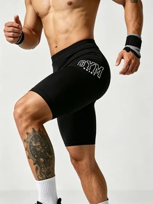Gym Rark Men's Letter Print High Waist Athletic Base Layer Sports Tights, Gym - Black - View 3