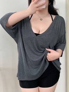 Dazy Plus Plus Size Deep V-Neck Loose Half Sleeve Shawl Style Summer T-Shirt Cover Ups For Swimwear - Grey - View 7