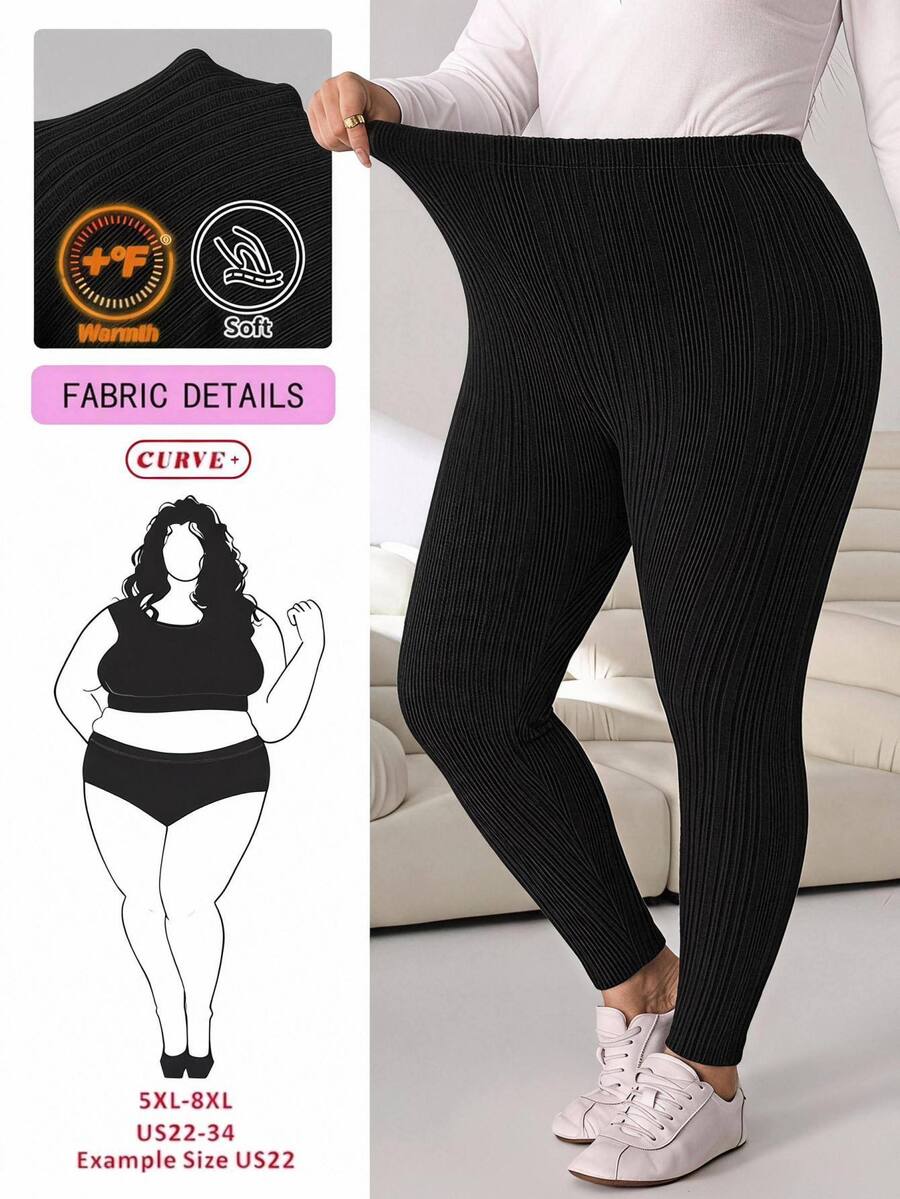 SHEIN CURVE+ 大尺碼女款休閒純色內搭褲，百搭簡約，適合工作/辦公室/健身房，秋冬保暖內搭褲
