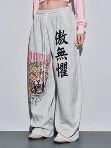 ROMWE Y2K Subculture Street Tiger Pattern New Chinese Style Print Loose Fit Women's Sweatpants - Light Grey - View 3