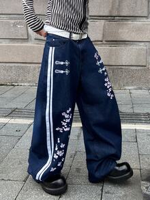 Streetwear Retro Fashion Distressed Washed Rivet Embroidery Striped Design Loose Straight Leg Wide Leg Casual Denim Jeans (Belt And Accessories Not Included) - Dark Wash - View 4