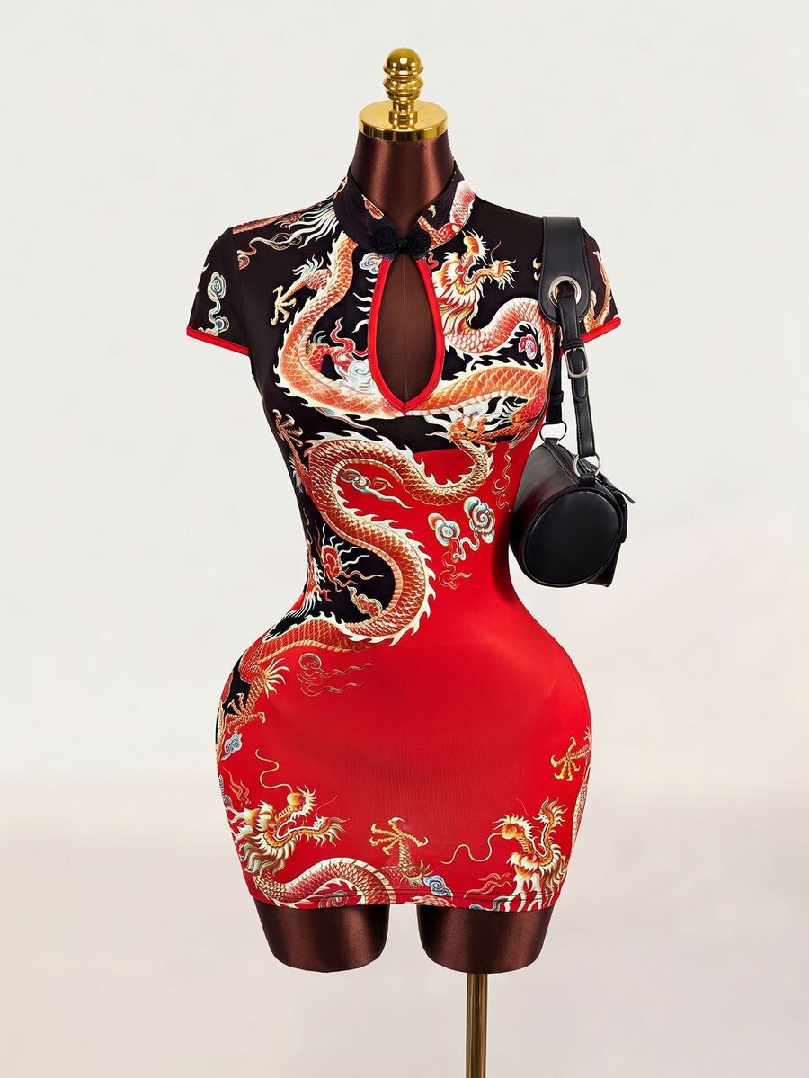 Zolique 女士新款性感中式旗袍,深V领露背高开衩裙,龙纹网纱镂空面料,尽显优雅气质。这款长裙适合新年、酒吧、夜店及社交聚会等场合穿着。 - 紅色 - 查看 1