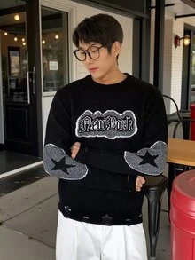 Claim Dot Men's Crew Neck Black Long Sleeve Sweater, Distressed Cross Knitted Jumper Fashion Casual Everyday Wear - Multicolor - View 4
