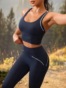 Exploreva Linear-Feel Slim Fit Yoga Outdoor Camisole And Leggings Set, High-Intensity Workout Outfit, High Elasticity - Navy Blue - View 10