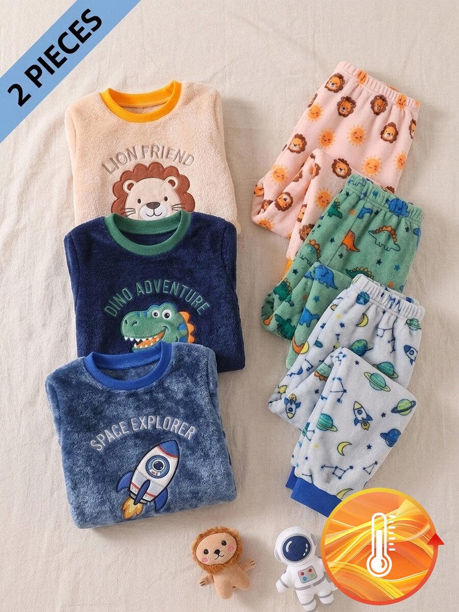 2件組男孩睡衣，獅子刺繡，保暖柔軟親膚抓絨長袖上衣與長褲家居服套裝，秋冬款 - 黃色 - 查看 1