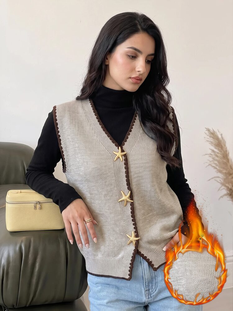 Modelyn Women's Starfish Metal Button Shell Embroidered Knit Vest Jacket Everyday Light Brown Fall Casual Elegant - Apricot - View 1