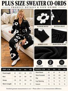 SHEIN كارديجان محبوك بأكمام طويلة بنقشة زهور وبنطال محبوك برباط سحب للنساء ذوات المقاسات الكبيرة - متعدد الألوان - مشاهدة 4