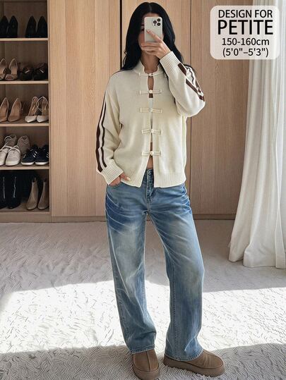 SHEIN PETITE Nueva chaqueta de punto estilo chino con botones de rana, suéter de punto de manga larga con cuello alto chino