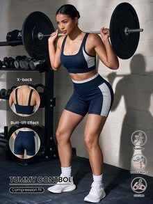 Solea Cove 2pcs Women's Sports Bra Set U-Neck Seamless Tight Yoga Fitness Underwear Shorts 2 Pieces Set - Multicolor - View 1